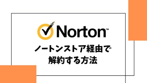  Apple、ロシアのオンラインストアでの販売を全面停止 [更新]